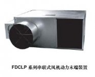 FDCLP/FDCϵд(lin)ʽL(fng)C(j)ĩb